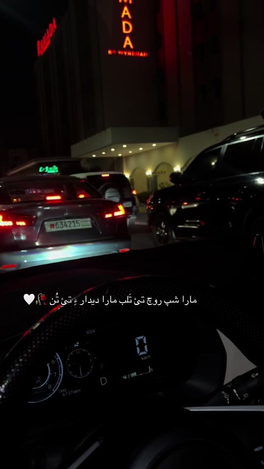 TikTok video thumbnail by badria.93
