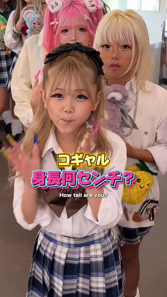 TikTok video thumbnail by kogyaru_official