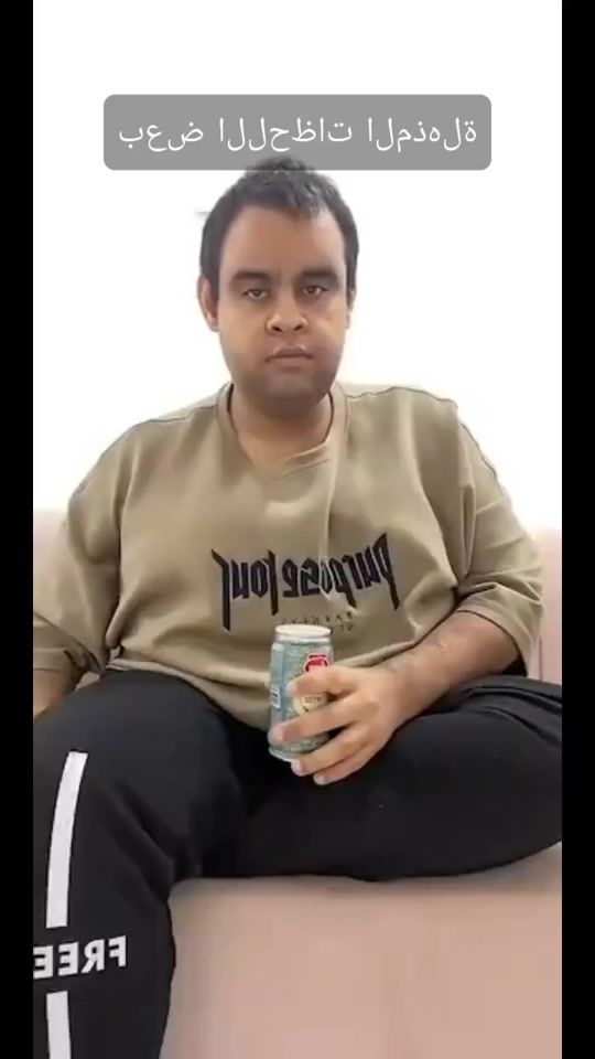 TikTok video thumbnail by ismail_alabdli