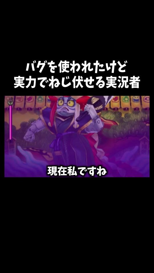 TikTok video thumbnail by runnma0075