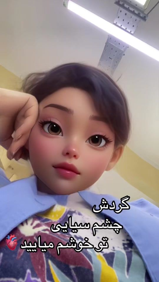 TikTok video thumbnail by gulii0011
