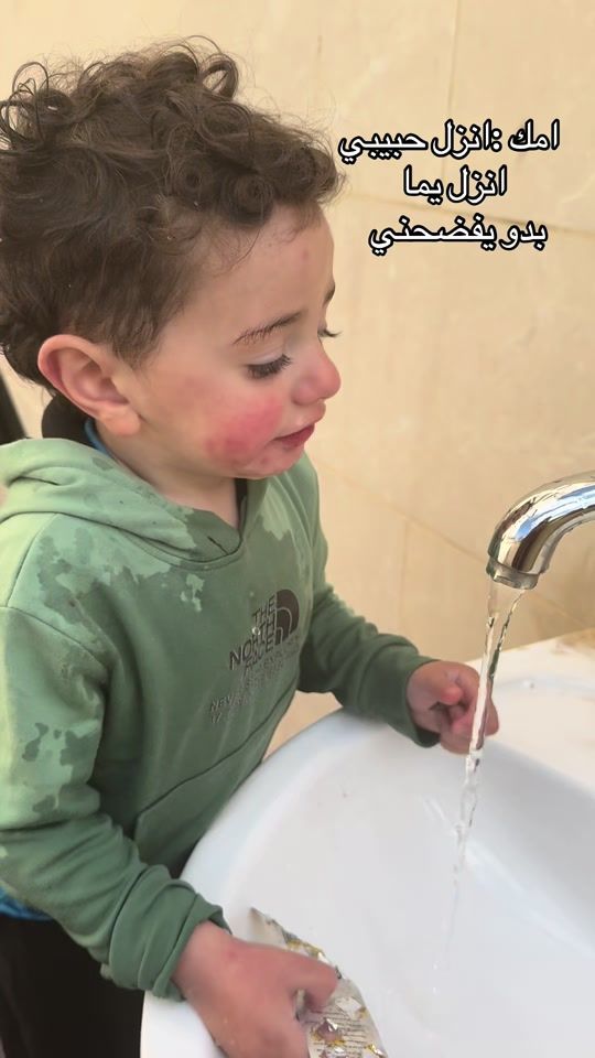 TikTok video thumbnail by ghaith.jamoos1
