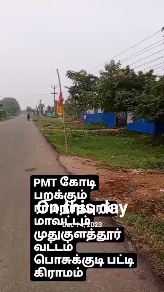 TikTok video thumbnail by thvear11