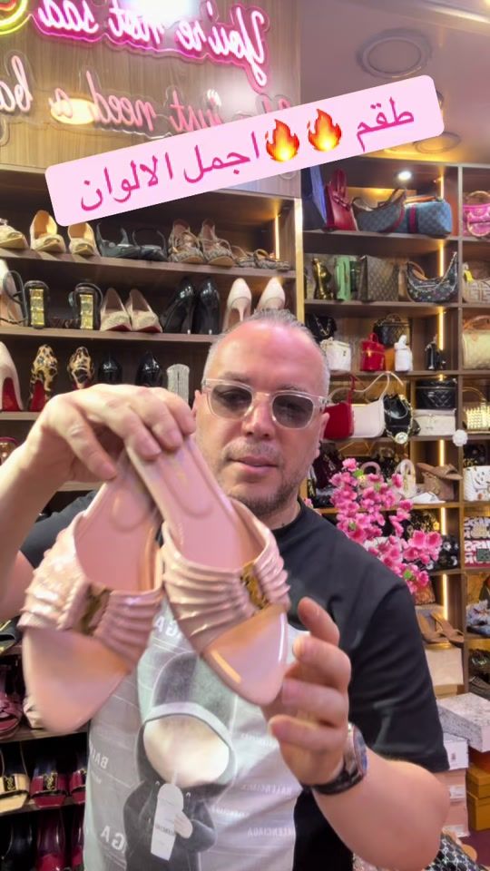 TikTok video thumbnail by marouane_lv2