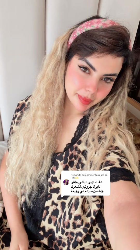 TikTok video thumbnail by oumaima_elhimri