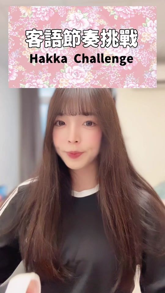 TikTok video thumbnail by bm_h16