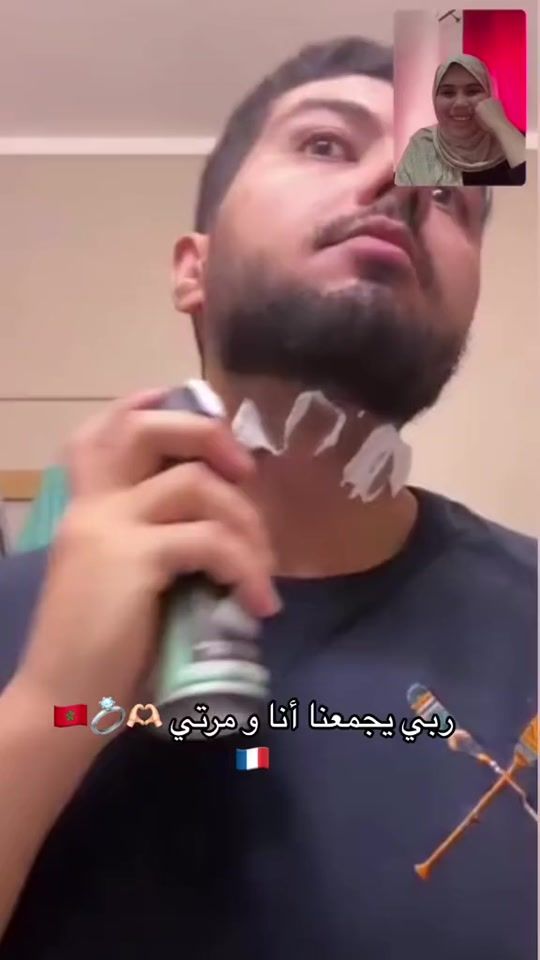 TikTok video thumbnail by hala_mehdy