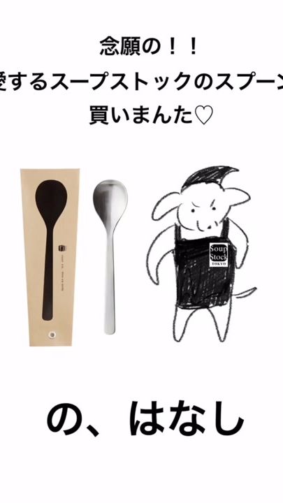 TikTok video thumbnail by nuis35