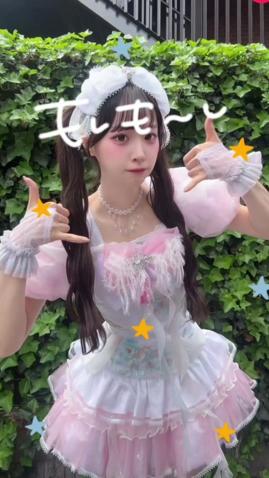 TikTok video thumbnail by eden__noa_