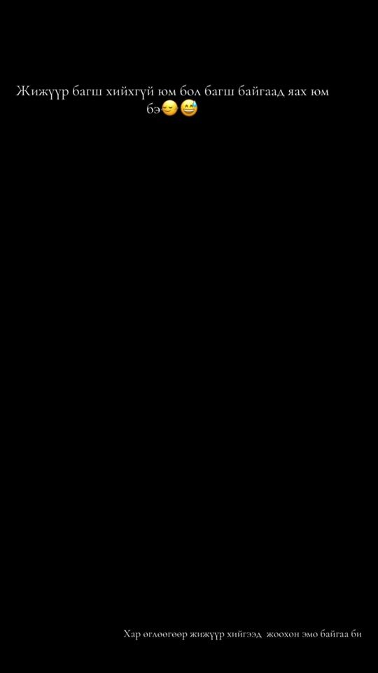 TikTok video thumbnail by ay_nuraa