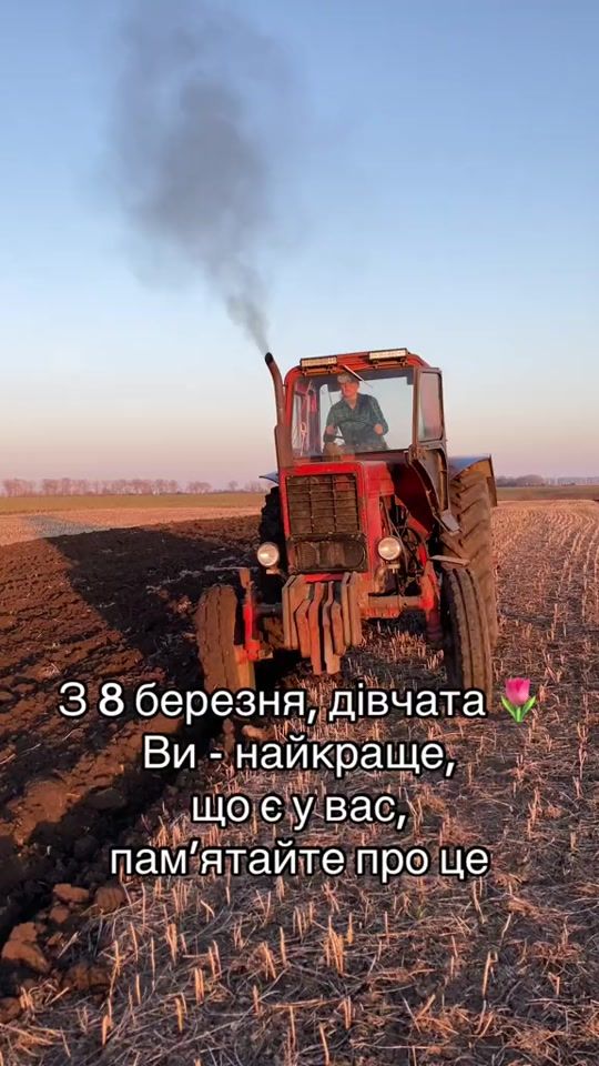 TikTok video thumbnail by svetaare