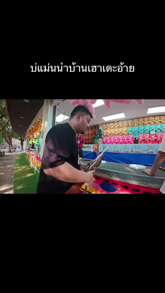 TikTok video thumbnail by chobdusianrang