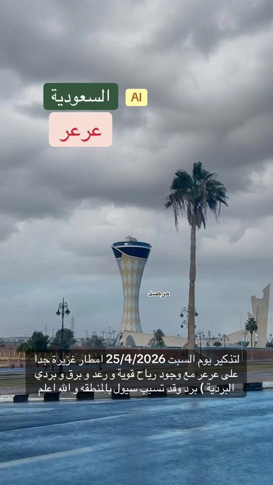 TikTok video thumbnail by khsahi1