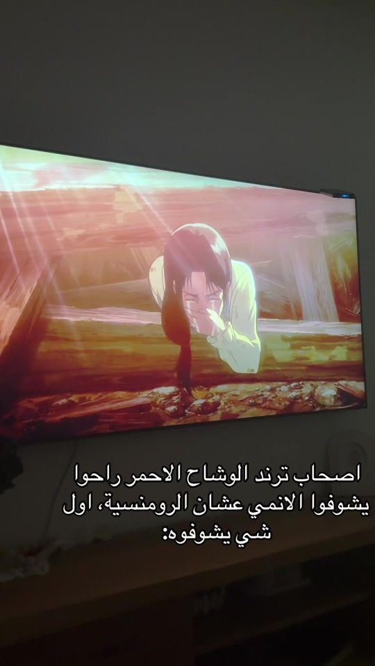 TikTok video thumbnail by isisis_77