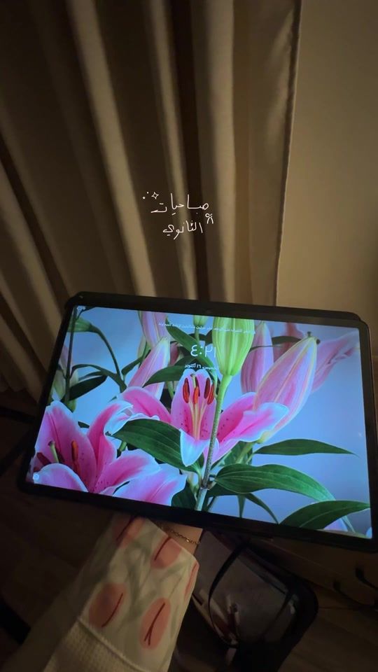 TikTok video thumbnail by jxoi30
