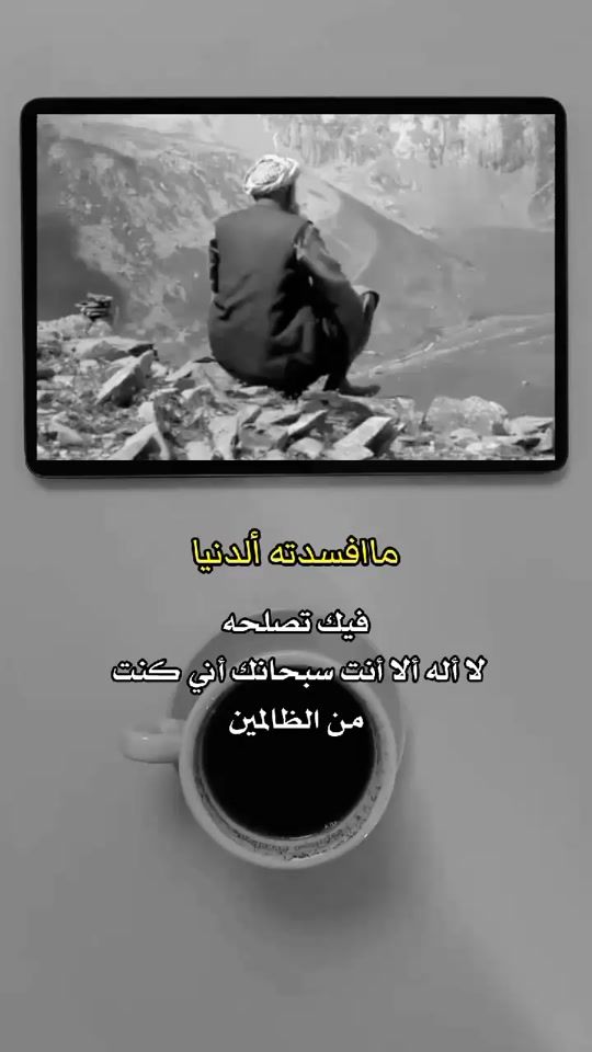 TikTok video thumbnail by x.v.30