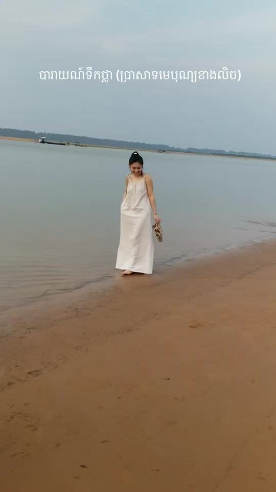 TikTok video thumbnail by pnr.168
