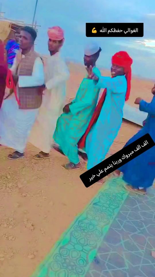 TikTok video thumbnail by .6162460