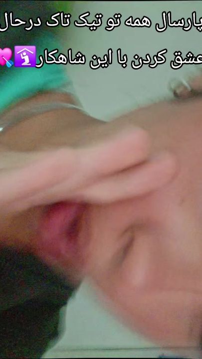 TikTok video thumbnail by paniz9113