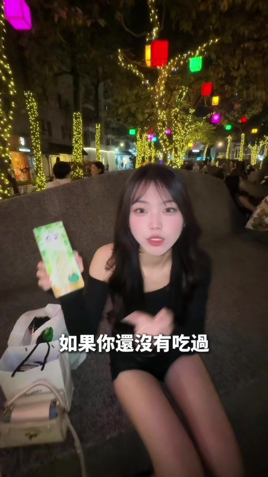 TikTok video thumbnail by cc.e_