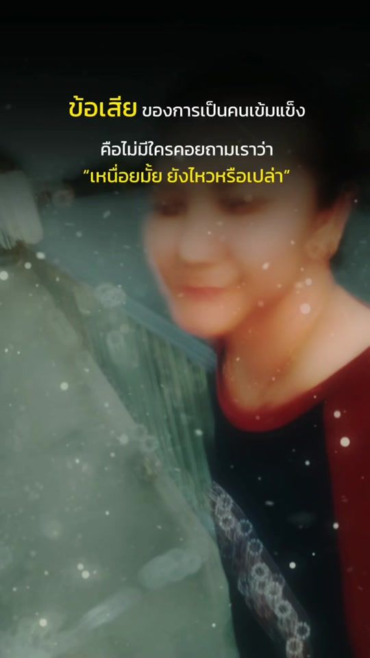 TikTok video thumbnail by aomamm15727