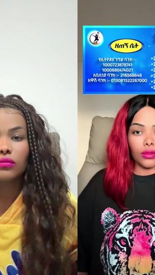 TikTok video thumbnail by haabeebaa9_