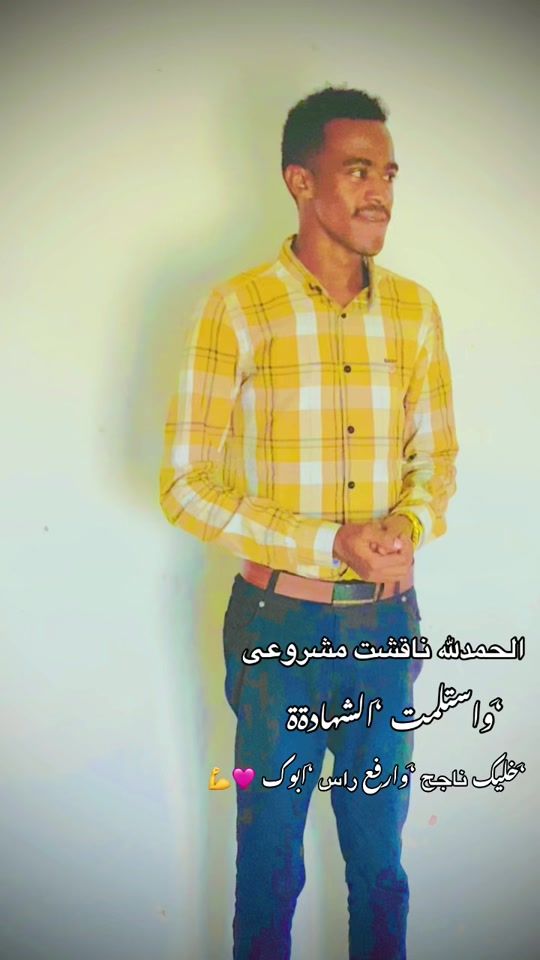 TikTok video thumbnail by docto750