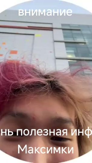 TikTok video thumbnail by fanguki16