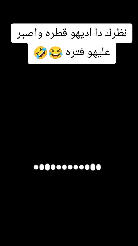 TikTok video thumbnail by jamal_eddin_