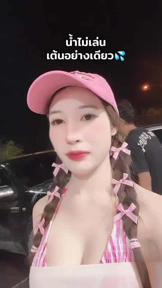 TikTok video thumbnail by sirikanyaa43