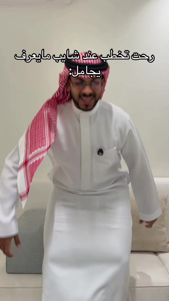 TikTok video thumbnail by ax30o