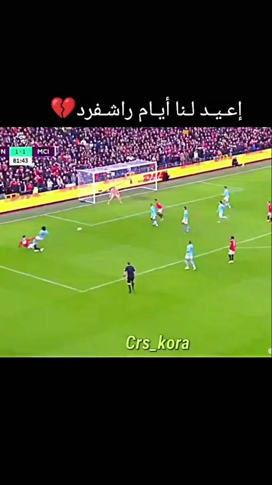 TikTok video thumbnail by .780894