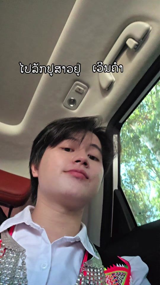 TikTok video thumbnail by kaothor540