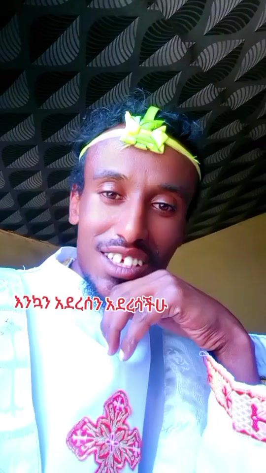 TikTok video thumbnail by wale1916