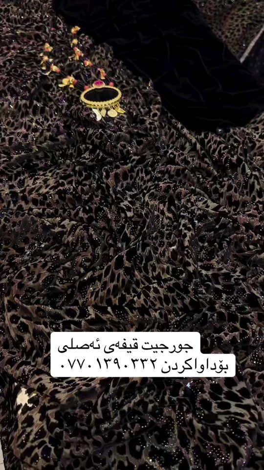 TikTok video thumbnail by kutalidiar