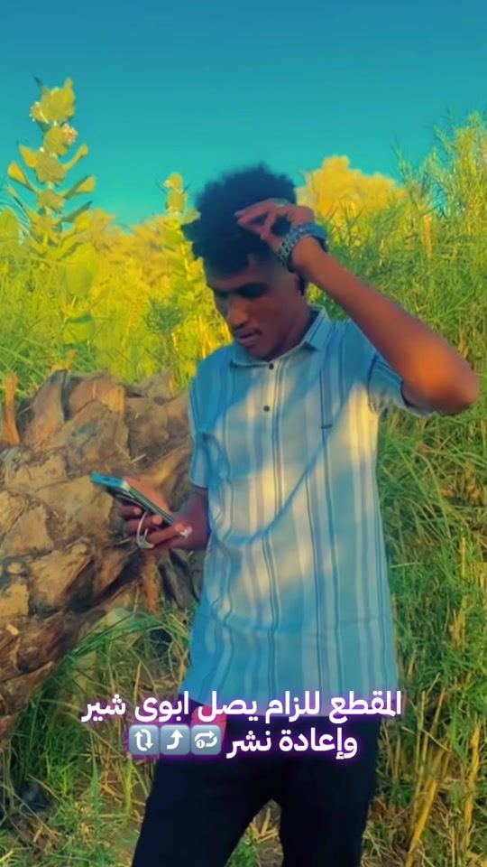 TikTok video thumbnail by .24972526