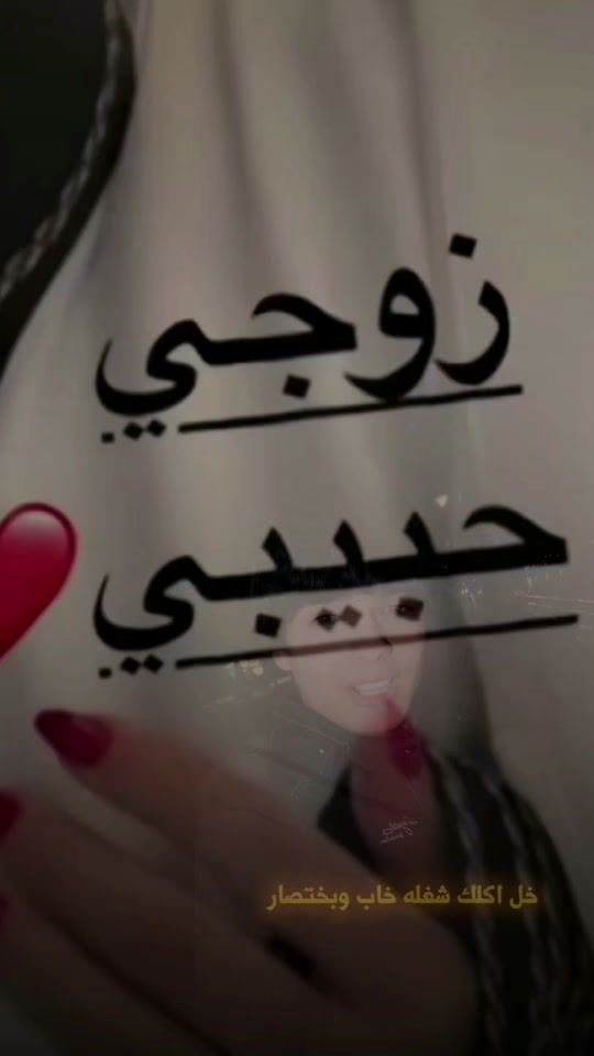 TikTok video thumbnail by qqwwezaofgz