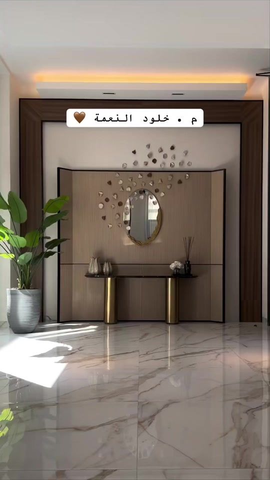 TikTok video thumbnail by interior_designas
