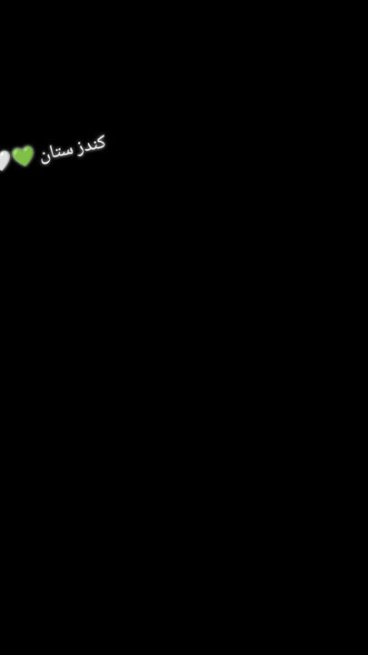 TikTok video thumbnail by tjk.janayee