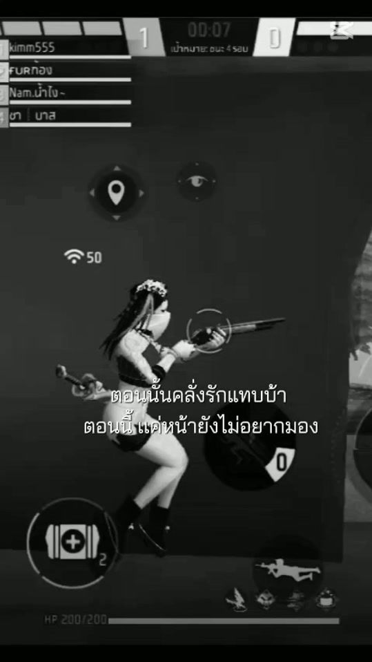 TikTok video thumbnail by mnznahk4