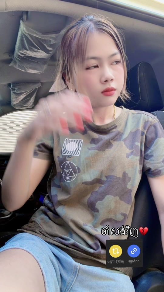 TikTok video thumbnail by ah.nix.single3