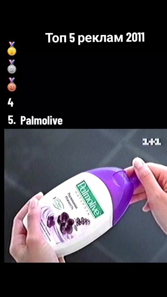 TikTok video thumbnail by muatv