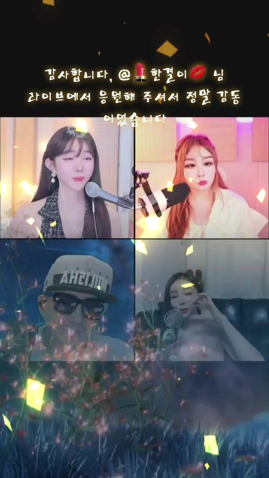 TikTok video thumbnail by u_bi