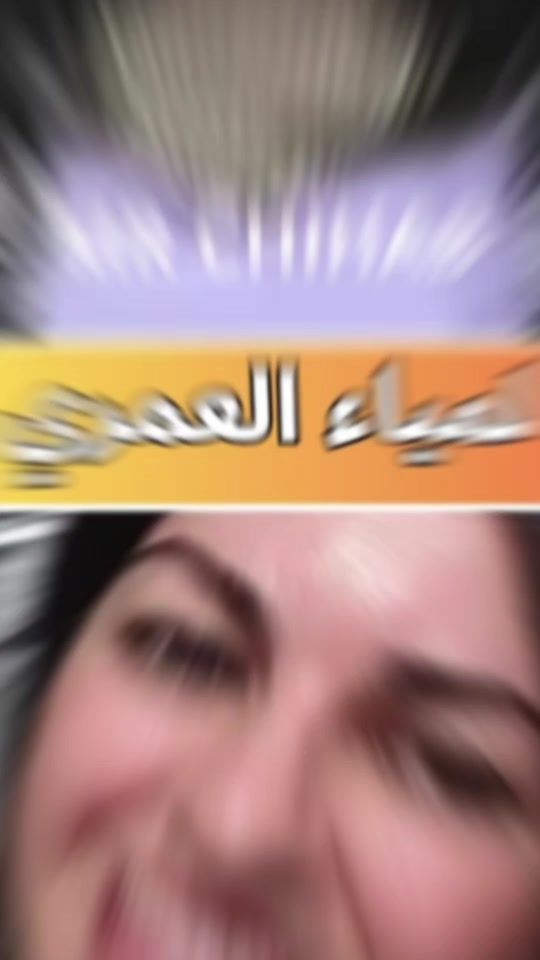 TikTok video thumbnail by k..kader4