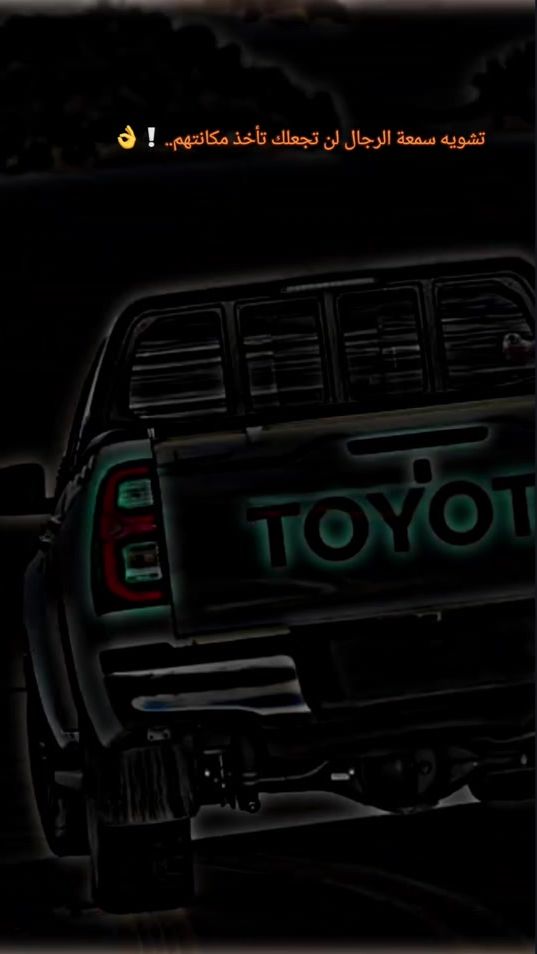 TikTok video thumbnail by king_tik82