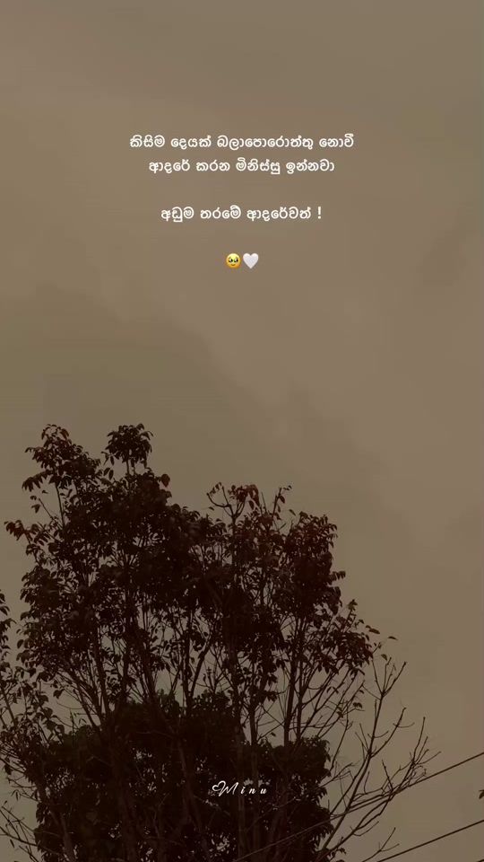 TikTok video thumbnail by _minu.___