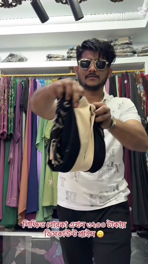 TikTok video thumbnail by rihan.rana