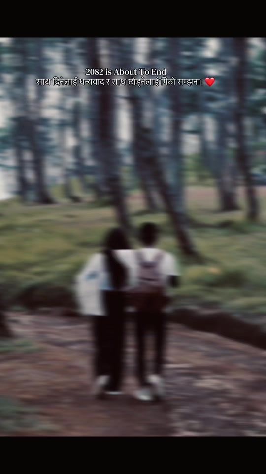 TikTok video thumbnail by roh_itt03