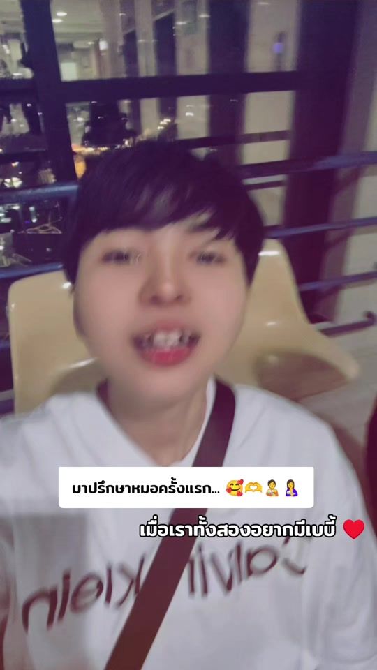 TikTok video thumbnail by raling2536