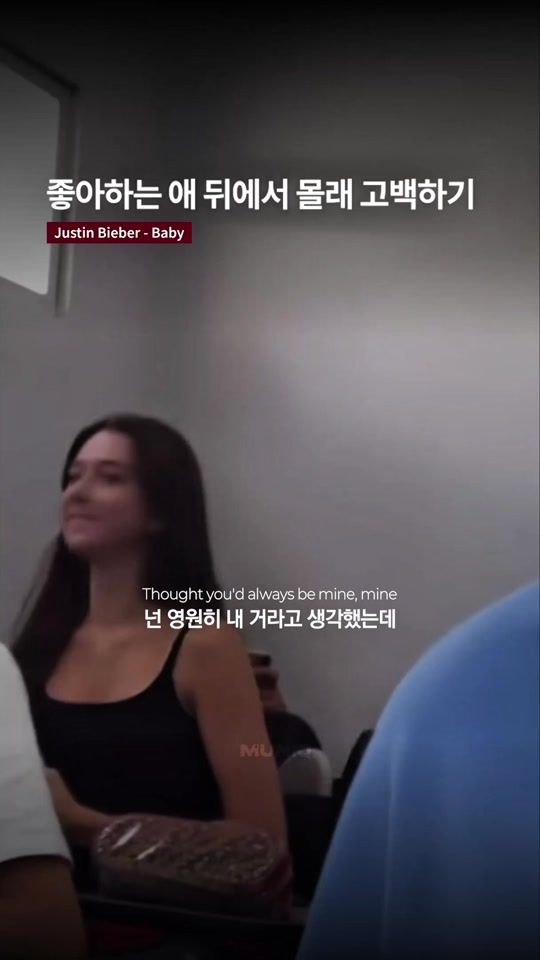 TikTok video thumbnail by muniq_sound